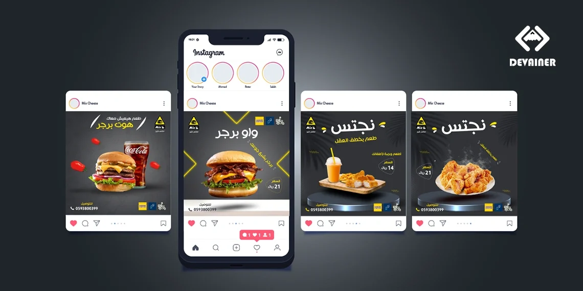 مستطيل نبذة عنا